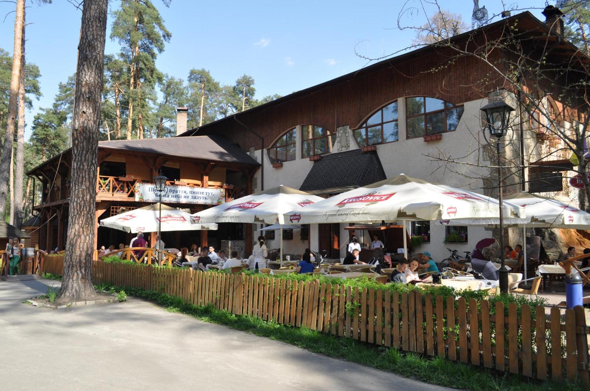 Spa-Hotel Myslyvskiy Dvir Kijów Zewnętrze zdjęcie