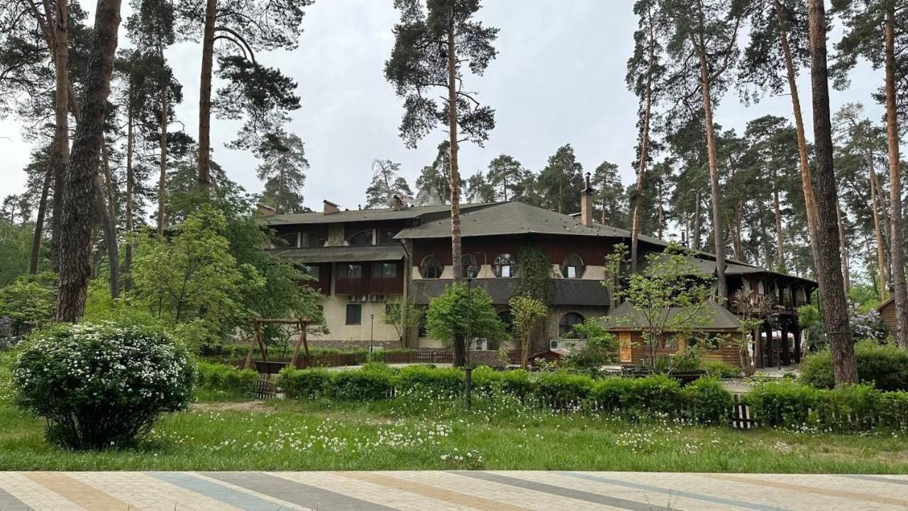 Spa-Hotel Myslyvskiy Dvir Kijów Zewnętrze zdjęcie