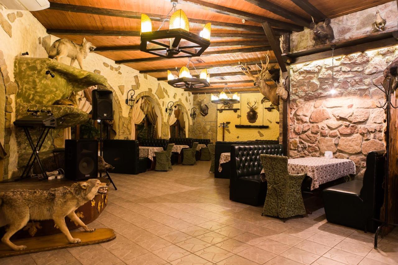 Spa-Hotel Myslyvskiy Dvir Kijów Zewnętrze zdjęcie