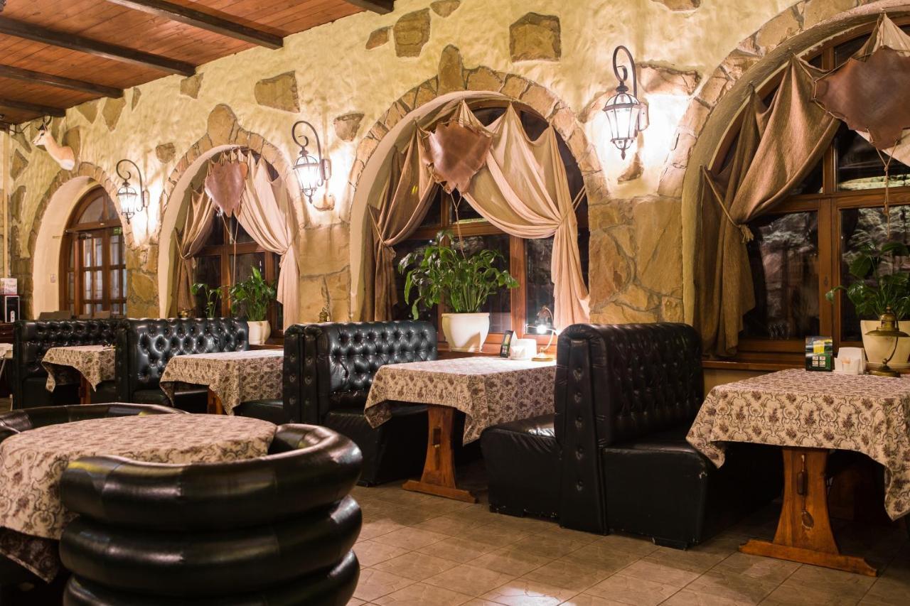 Spa-Hotel Myslyvskiy Dvir Kijów Zewnętrze zdjęcie